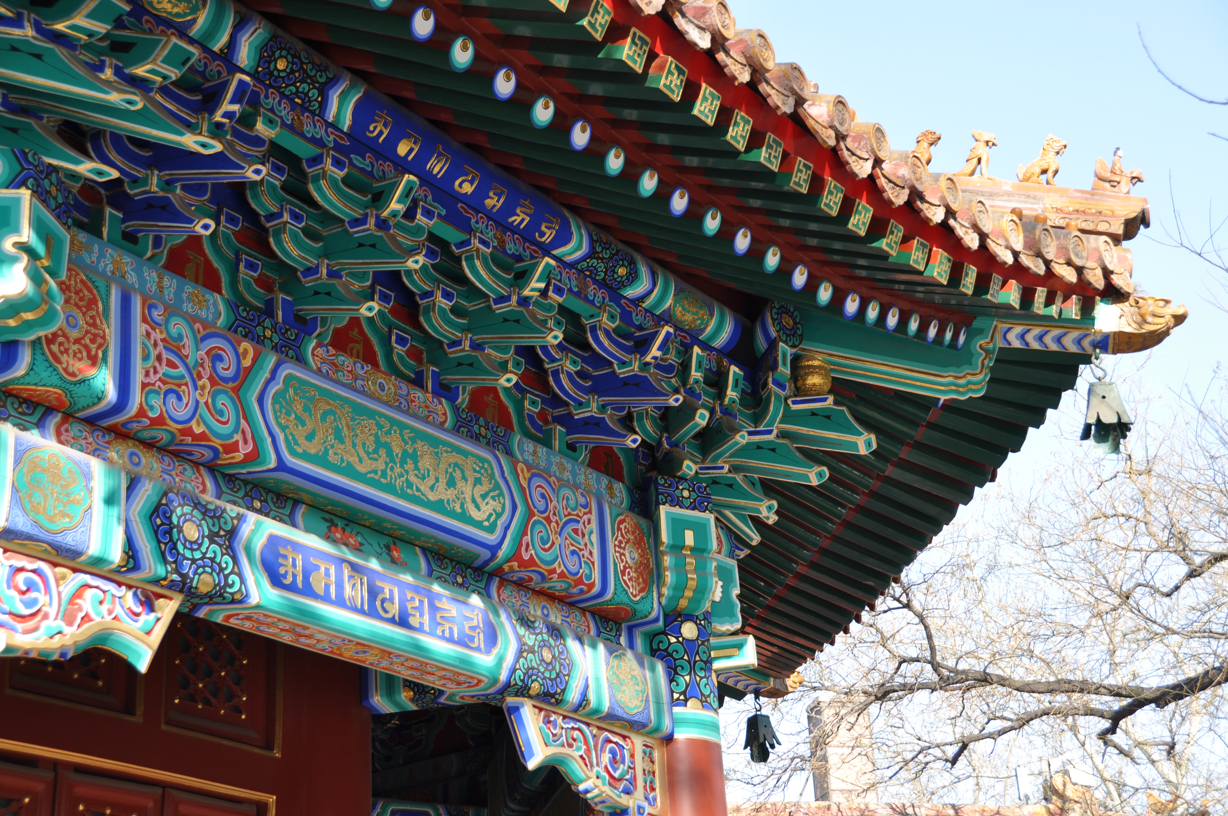 Blog Styling ID: Happy Chinese New Year kleuren